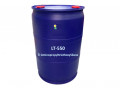 Icon for فروش آمینو پروپیل تری اتوکسی سیلان Aminopropyltriethoxysilane (LT-550)