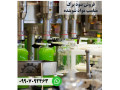 Icon for تولید سود پرک مناسب صنایع صابون‌سازی و مواد شوینده