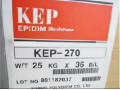 پلیمر کپ 270، EPDM KEP-270  - ورق EPDM