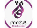 Icon for مطب زیبایی توژ بوتاکس،لیزر ارائه بهترین خدمات زیبایی با قیمت بسیار مناسب 