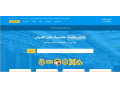 Icon for راه اندازی سایت و خرید دامنه و هاست در سایان هاست