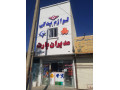 AD is: مغازه ۳طبقه بلوار اصلی نجف آباد ۷۹متر