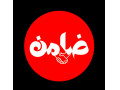 Icon for ضامن کارمند برای ضمانت وام بانکی