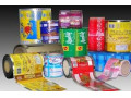 Icon for تولید  و فروش تخصصی انواع پاکت های بسته بندی با تولید مرکب اختصاصی برای هر سفارش