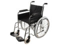 Icon for فروش ویژه انواع ویلچر ایران بهکار و تجهیزات پزشکی