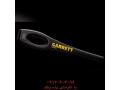 راکت دستی مارک GARRETT مدل Super Wand - DVD Super