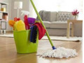 Icon for نظافت کلیه کارهای ساختمان و آپارتمان در ارومیه 