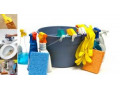 Icon for نظافت و تمیز کاری ساختمان ارومیه 