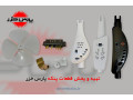 قطعات پنکه پارس خزر 