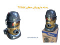 بدنه جاروبرقی سطلی Timax