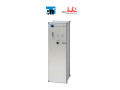 Icon for نیتروژن ژنراتور سری NGM ساخت کمپانی CMC INSTRUMENT آلمان