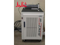 Icon for دستگاه NMR مدل AVANCE III 400 ساخت کمپانی بروکر آلمان