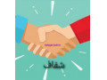 AD is: فعال فضای مجازی