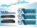 دستگاه ضبط تصاویر دوربین مداربسته  تحت شبکه NVR سیماران - تصاویر جدید از مبل استیل راحتی