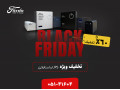 بلک فرایدی نور توس | تخفیف‌های واقعی یو‌پی‌اس و استابلایزر