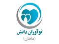 Icon for موسسه نوآوران دانش (ماهان)