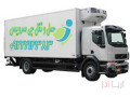 اعلام بار کامیون یخچالداران دزفول - دزفول تا آبادان