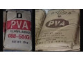 فروش پلی وینیل الکل PVA _ مواد شیمیایی و پلیمری