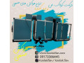 تولید بروزترین هواکش های صنعتی توسط شرکت کولاک فن09121865671 - بروزترین بانک مشاغل ایران