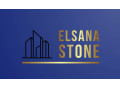 Icon for تولید و فروش سنگ های ساختمانی