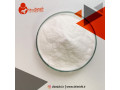 سدیم پلی آکریلات جامد (sodium polyacrylate) - sodium lauryl sulfate