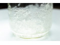 Icon for قیمت ویژه استات سدیم در بازرگانی دکاموند شیمی