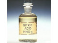 قیمت رقابتی اسید نیتریک در دکاموند شیمی - نیتریک اکسید خالص