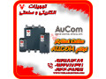Icon for نمایندگی فروش انواع سافت استارتر اوکام Aucom