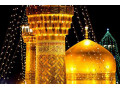 Icon for تور مشهد مقدس با قطار