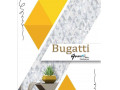 آلبوم کاغذ دیواری بوگاتی  Bugatti  - ال بوگاتی