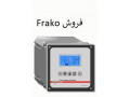 Icon for واردات رله صنعتی از نمایندگی Frako در ایران