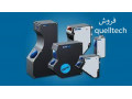 فروش طیف کسترده ای از اسکنر و سنسور لیزری quelltech در ایران