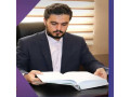 دفتر وکالت دکتر حامد نجفی - حامد طراحی