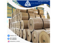 شرکت آسیاکاغذکویرصادرکننده انواع کاغذهای بسته بندی (کرافت و فلوتینگ ،  کاغذ لاینر ، تست لاینر ) - کاغذهای دیواری