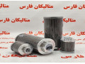 المنت فیلتر MP FILTRI SA075G2L10AP01