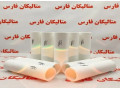 Icon for فرانک فیلتر آلمان FF2-033.10013