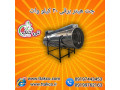 جت هیتر برقی 30 کیلو وات سه فاز - 09190993466