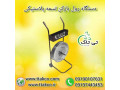 Icon for دستگاه رول بازکن تسمه پلاستیکی pp و pet