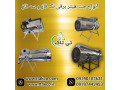 جت هیتر برقی تک فاز و سه فاز ایده آل برای صنعت