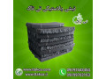 نبشی پلاستیکی ، انواع نبشی پلاستیکی - 09197443453