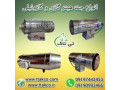 Icon for جت هیتر گازی موشکی: بی‌نظیر در گرمایش صنعتی