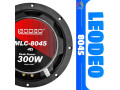 Icon for  میدرنج 8 اینچ لئودئو مدل MLC-8045 