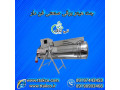 Icon for جت هیتر برقی 18 کیلو وات 09190993466