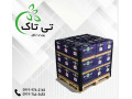 Icon for تولید نبشی مقوایی بسته بندی 09199762163