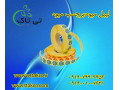 Icon for لیبل میوه سوپرلوکس 09199762163
