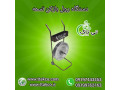 Icon for دستگاه رول بازکن تسمه | رول باز کن تسمه بسته بندی