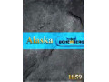 Icon for آلبوم کاغذ دیواری آلاسکا ALASKA 