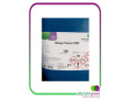 Icon for فروش اسانس انبه غذائی برند اولبریش آلمان (Olbrichtarom)
