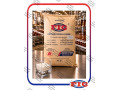Icon for فروش مونو دی‌ گلیسیرید امولسیفایر صنایع غذایی