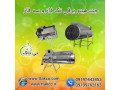 Icon for جت هیتر برقی موشکی مرغداری و گلخانه 09190993466